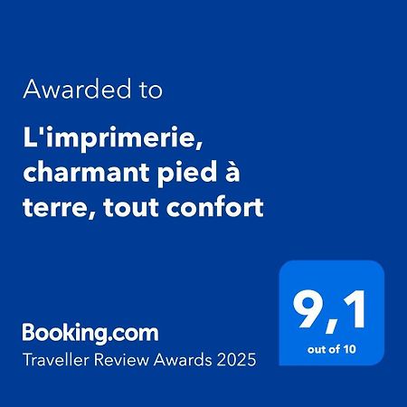 L'Imprimerie, Charmant Pied A Terre Independant رينز المظهر الخارجي الصورة